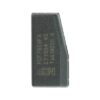 Super Chip universal